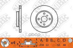 ���� ��������� ����� ����/��� NiBK ���. RN1245 RN1245 NIBK RN1245 ����