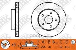 ���� ��������� ����� ����/��� NiBK ���. RN1258 RN1258 NIBK RN1258 ����