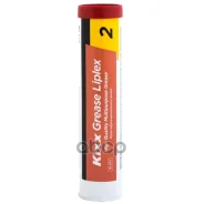 ������ Kixx Grease Liplex 2 /0,4�� Kixx ���. L4327D02E304 ����