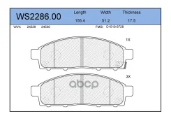������� ��������� �������� ����� Jeenice ���. WS228600 WS228600 Jeenice WS228600 ����