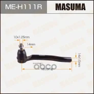 ���������� ������� Honda Jazz/Fit 08-13, CITY 09- Masuma ������ 46793 Masuma ���. ME-H111R MEH111R ����