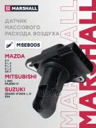 ���������� ������� Marshall ���. MSE8005 MSE8005 ����