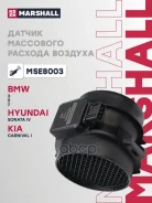 ������ ��������� ������� ������� Marshall ���. MSE8003 MSE8003 Marshall MSE8003 ����