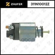 ����������� ���� �������� Zaufer ���. 311N10012Z 311N10012Z Zaufer 311N10012Z ����