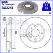 ���� ��������� (2 �� � ��) ���� �� 1��. Delphi ���. BG2278 BG2278 ����