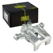 ������� ��������� ������ ������ Trialli ���. CF084706 CF084706 ����