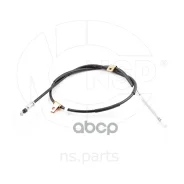 ���� ������� ������� NSP ���. NSP0196245829 NSP0196245829 ����