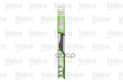 ����� ��������� Valeo ���. 575830 575830 ����