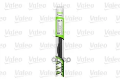 ����� ���������������� Valeo ���. 575826 575826 ����