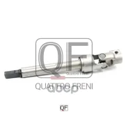 ������ �������� ���� Quattro Freni ���. QF01E00032 QF01E00032 ����