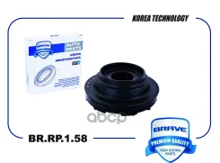 ��������� ����� ������������ Brave ���. BRRP158 BRRP158 Brave BRRP158 ����