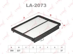 ������ ��������� LYNXauto ���. LA2073 LA2073 LYNXauto LA2073 ����