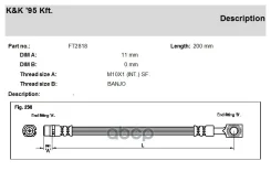 ��������� ����� KK ���. FT2818 FT2818 KK FT2818 ����