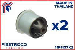 �������� (2 ��) ������������� ����� ����/��� Fiestroco ���. 11F1137X2 11F1137X2 Fiestroco 11F1137X2 ����