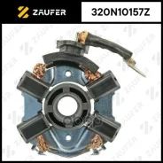 ٸ������������ �������� Zaufer ���. 320N10157Z 320N10157Z Zaufer 320N10157Z ����