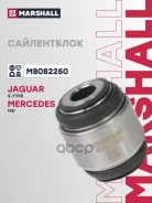 ����������� Marshall ���. M8082250 M8082250 Marshall M8082250 ����