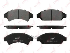 ������� ��������� �������� | ����� | LYNXauto ���. BD7611 BD7611 LYNXauto BD7611 ����