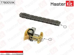 �������� ���� ������� ������������������ ���� MasterKit ���. 77B0059K 77B0059K Master KiT 77B0059K ����