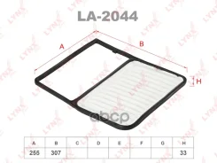 ������ ��������� LYNXauto ���. LA2044 LA2044 LYNXauto LA2044 ����
