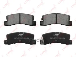 ������� ��������� �������� | ��� | LYNXauto ���. BD7557 BD7557 LYNXauto BD7557 ����
