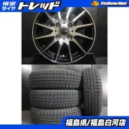 Lenso Project-D Spec-K