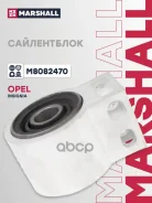 ����������� Marshall ���. M8082470 M8082470 Marshall M8082470 ����