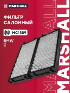 ������ ������ Marshall ���. MC1389 MC1389 ����