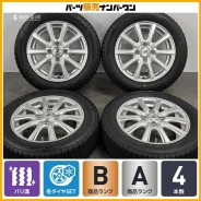 RAYS Cerumo Sports