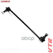 ���� ������������� ����� ����/��� OPEL VTR ���. CH3901S CH3901S ����