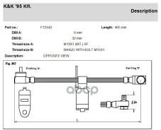 ��������� ����� KK ���. FT2542 FT2542 KK FT2542 ����