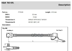 ��������� ����� KK ���. FT2545 FT2545 KK FT2545 ����