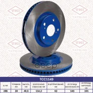 ���� ��������� ������������� ����� Tatsumi ���. TCC1149 TCC1149 Tatsumi TCC1149 ����
