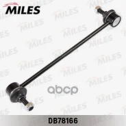 ���� ������������� Miles ���. DB78166 DB78166 Miles DB78166 ����