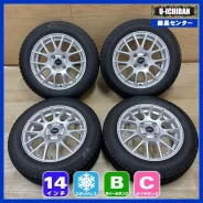 Bridgestone Toprun