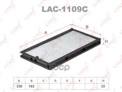 ������ ������ �������� LYNXauto ���. LAC1109C LAC1109C LYNXauto LAC1109C ����