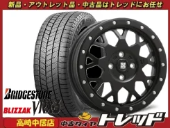 MLJ Xtreme-J XJ04