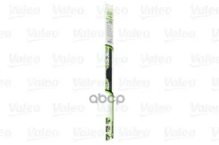 ����� ���������������� ������������ First Multiconnection 650�� Valeo ���. 575009 575009 ����
