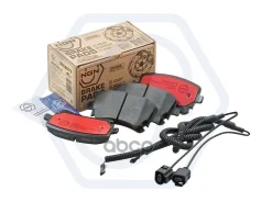 ������� ��������� �������� ������������ ��� NGN ���. 3502075 3502075 NGN 3502075 ����
