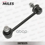 ������ ������������� RH Miles ���. DB78325 DB78325 Miles, ������ DB78325 ����