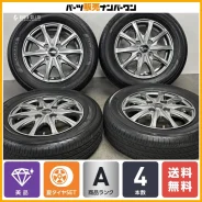 Manaray Sport Euro Speed