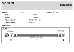 ��������� ����� KK ���. FT2316 FT2316 KK FT2316 ����