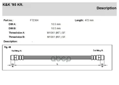 ��������� ����� KK ���. FT2304 FT2304 KK FT2304 ����