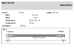����� ��������� BMW 5 (E60, E61) 03-, 6 (E63, E64) 04-, 7 (E65, E66) 01- ������ KK 13295944 KK ���. FT2301 FT2301 ����