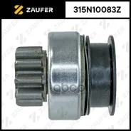 ������� �������� Zaufer ���. 315N10083Z 315N10083Z ����