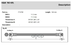 ��������� ����� KK ���. FT4798 FT4798 KK FT4798 ����