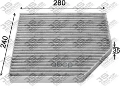 ������ ������ JS Asakashi ���. AC0172C AC0172C ����