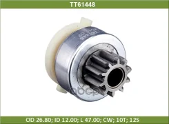 ������� Tesla Technics TT61448 FORD Focus 2.0 Tesla Technics ���. TT61448 TT61448 ����