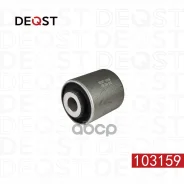����������� VW Passat, AUDI A4-A8 ������� ������ 103159 Deqst 103159 Deqst ���. 103159 103159 ����