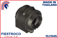 ������ ������������� ��� ����/��� Fiestroco ���. 10J1045 10J1045 Fiestroco 10J1045 ����