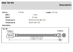 ��������� ����� KK ���. FT4749 FT4749 KK FT4749 ����